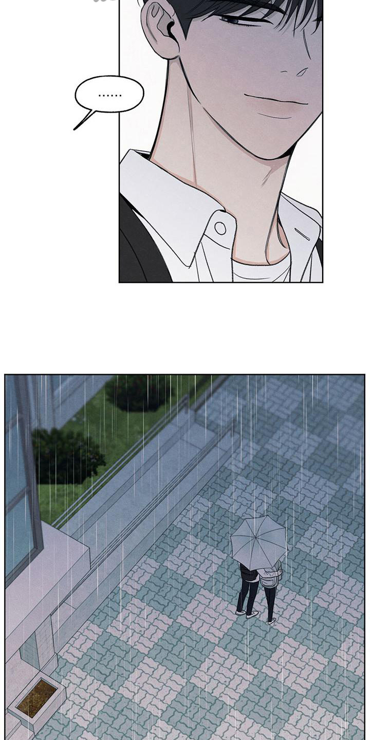 第24章：一起走10