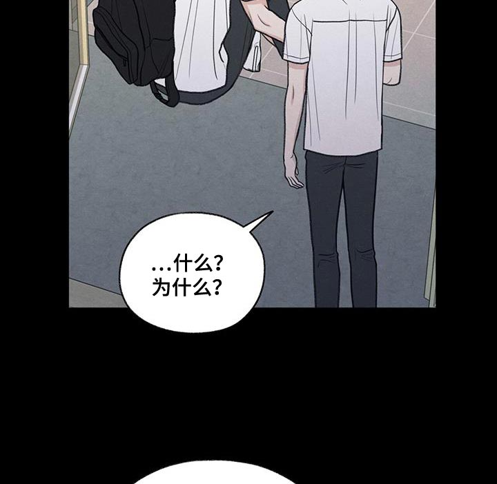 第73章：有我在9