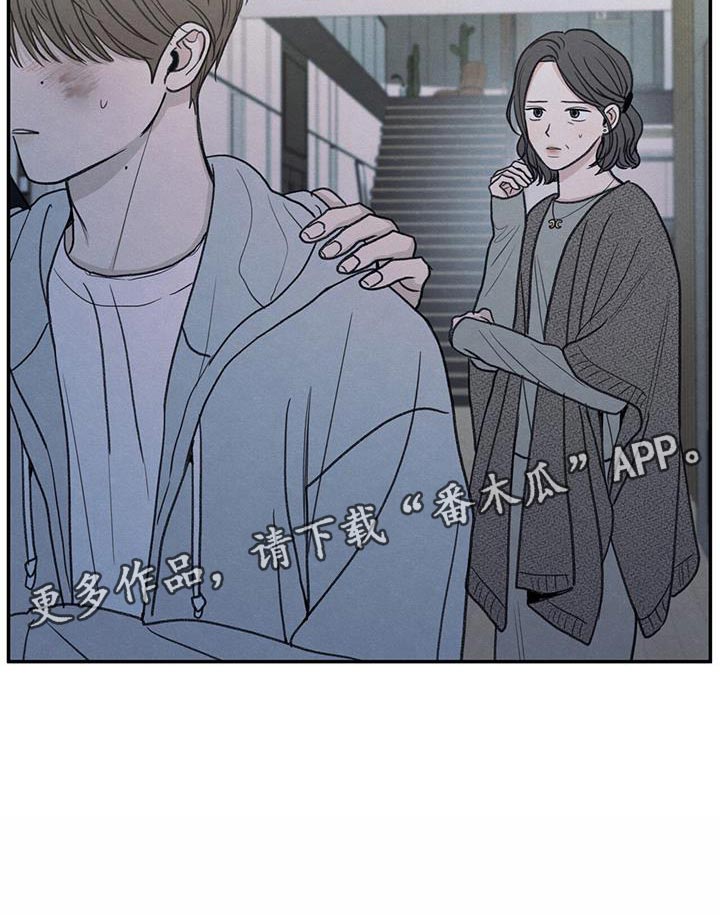 第69章：脱掉口罩23