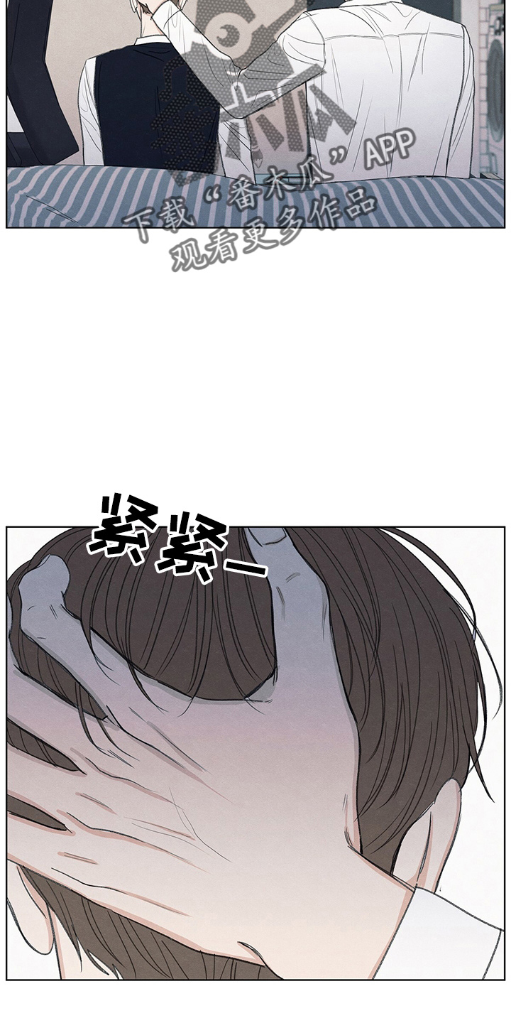 第28章：学个狗屁14