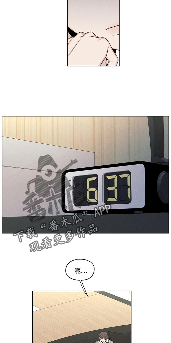 第39章：我不会说谎15