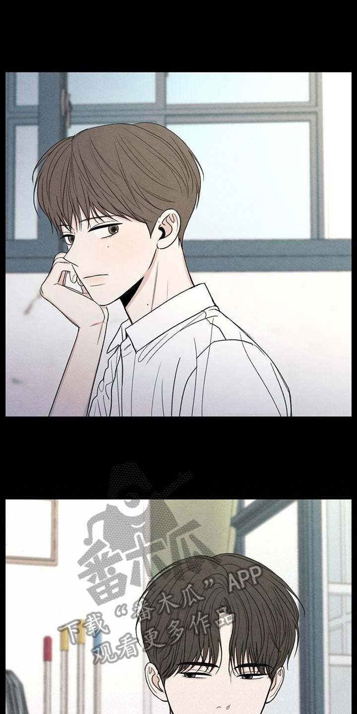 第19章：好奇心5