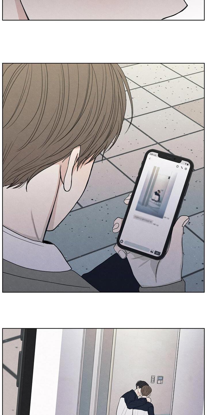 第50章：态度变了24