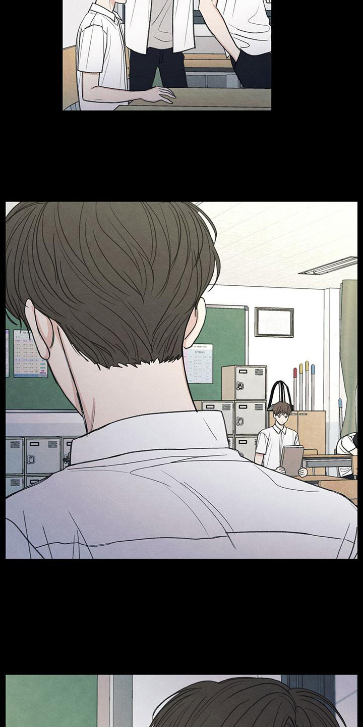 第19章：好奇心9