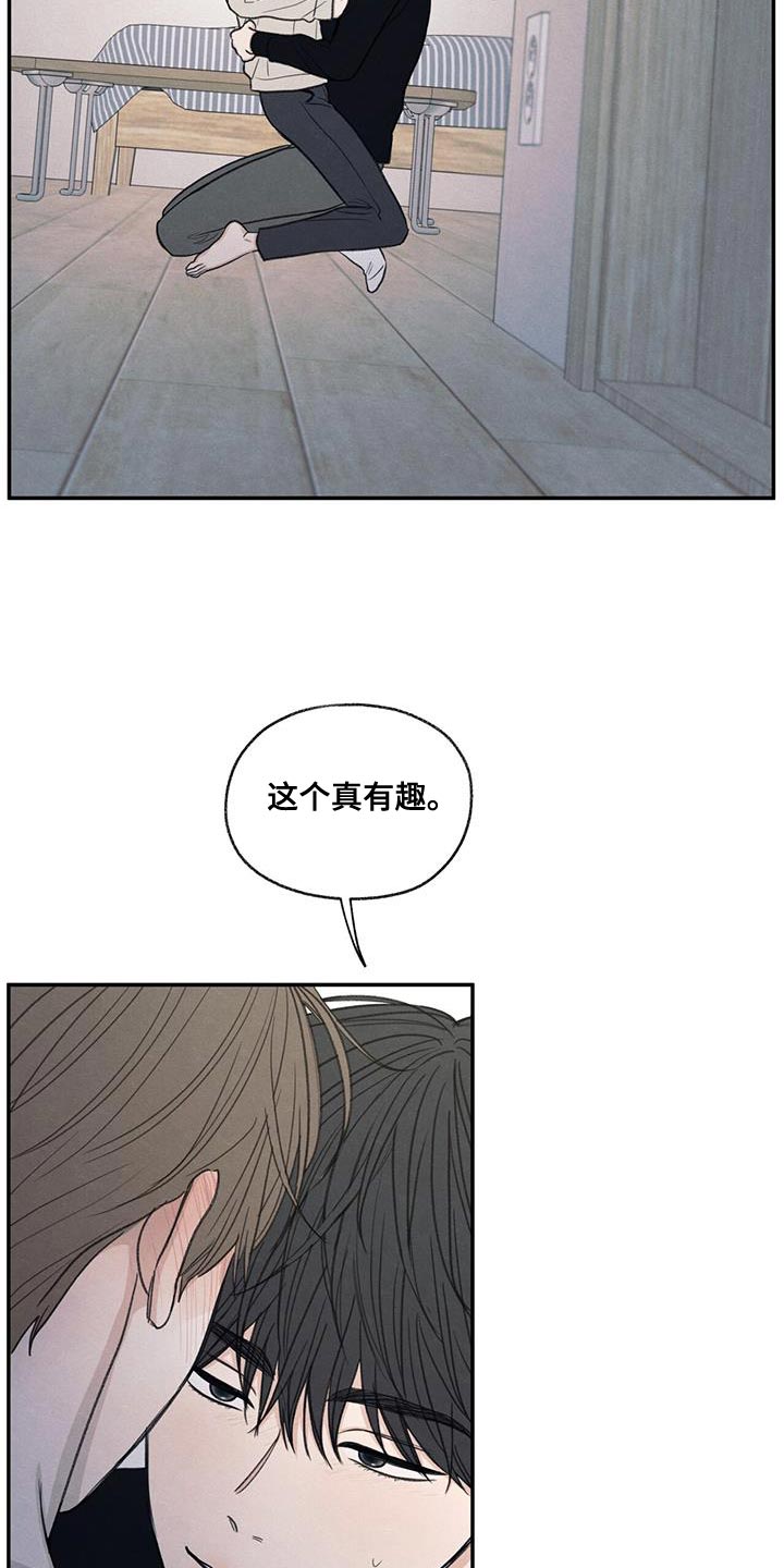 第58章：某个步骤出现错误12