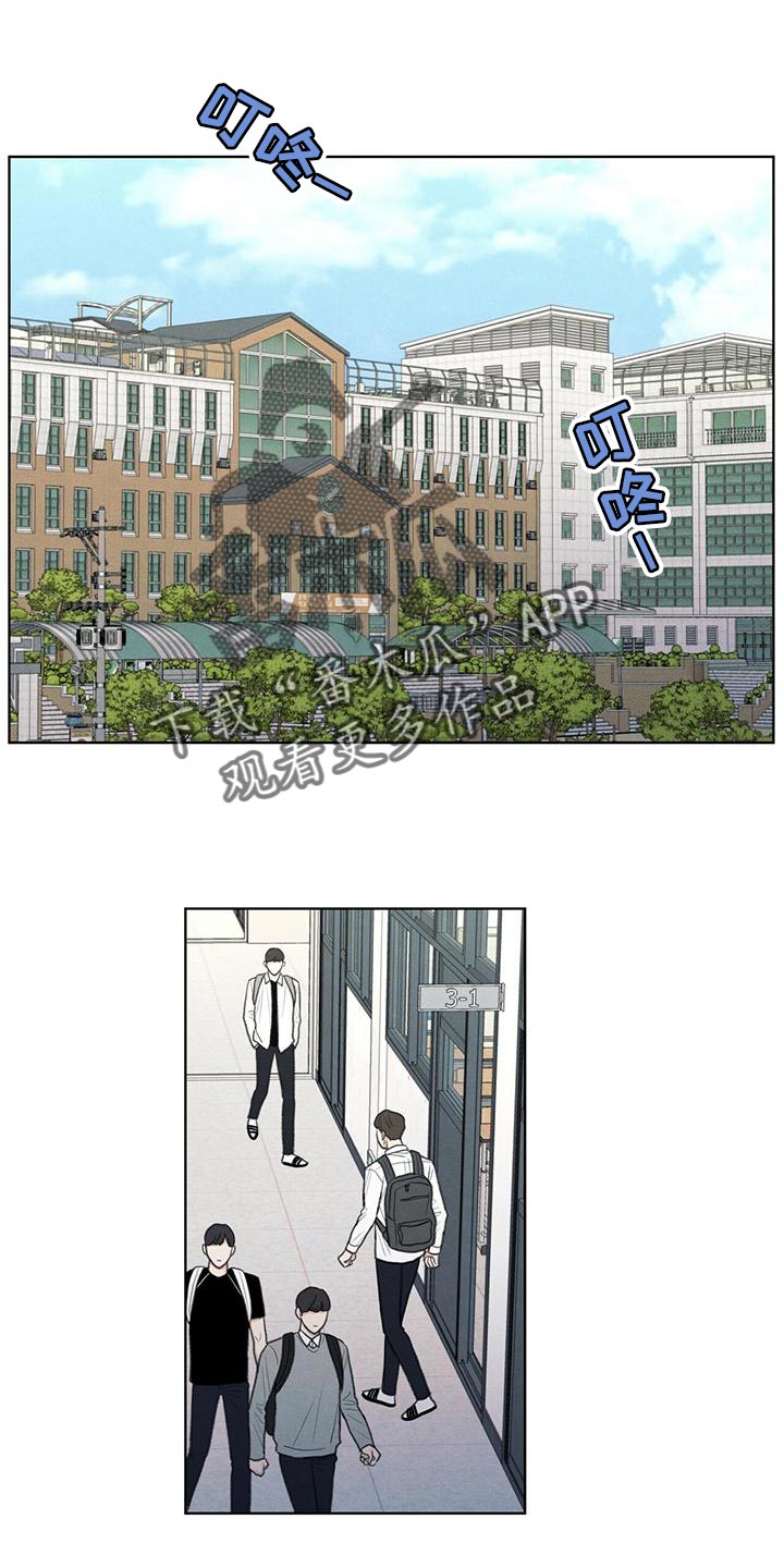 第49章：社交圈0