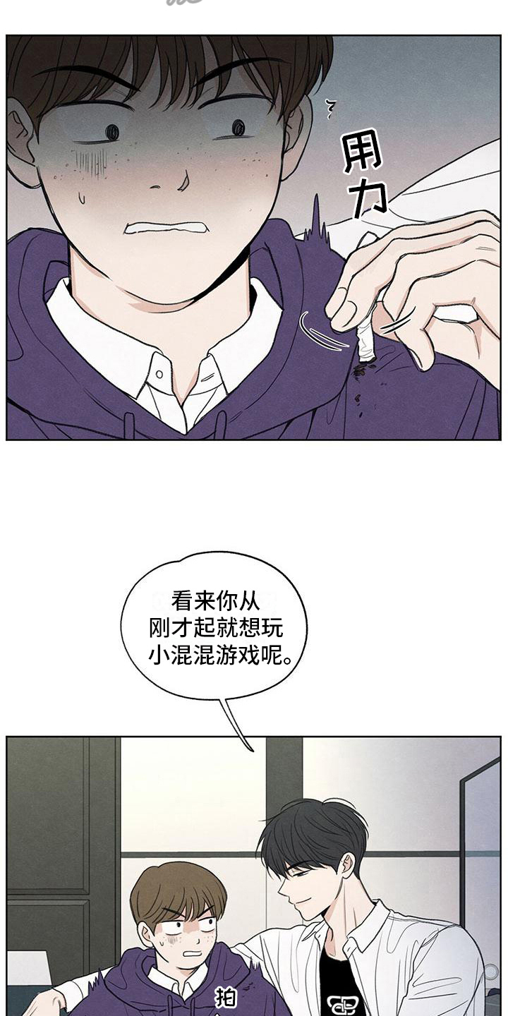第9章：注意15