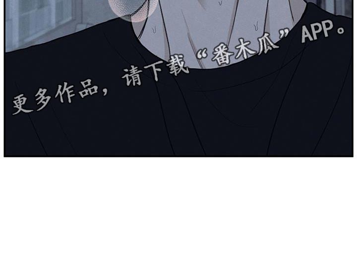 第68章：你怎么反抗都没用27