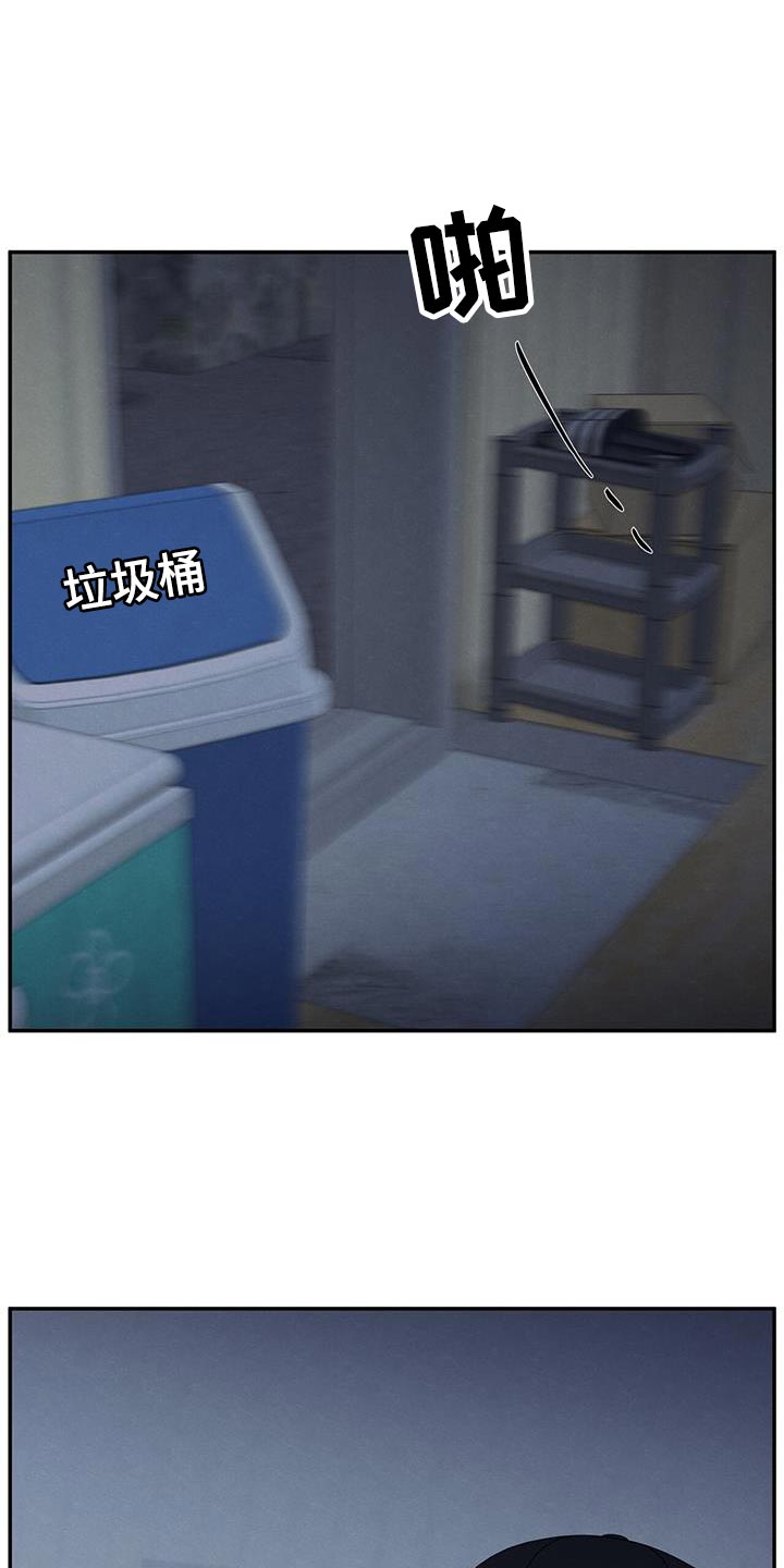 第69章：脱掉口罩0