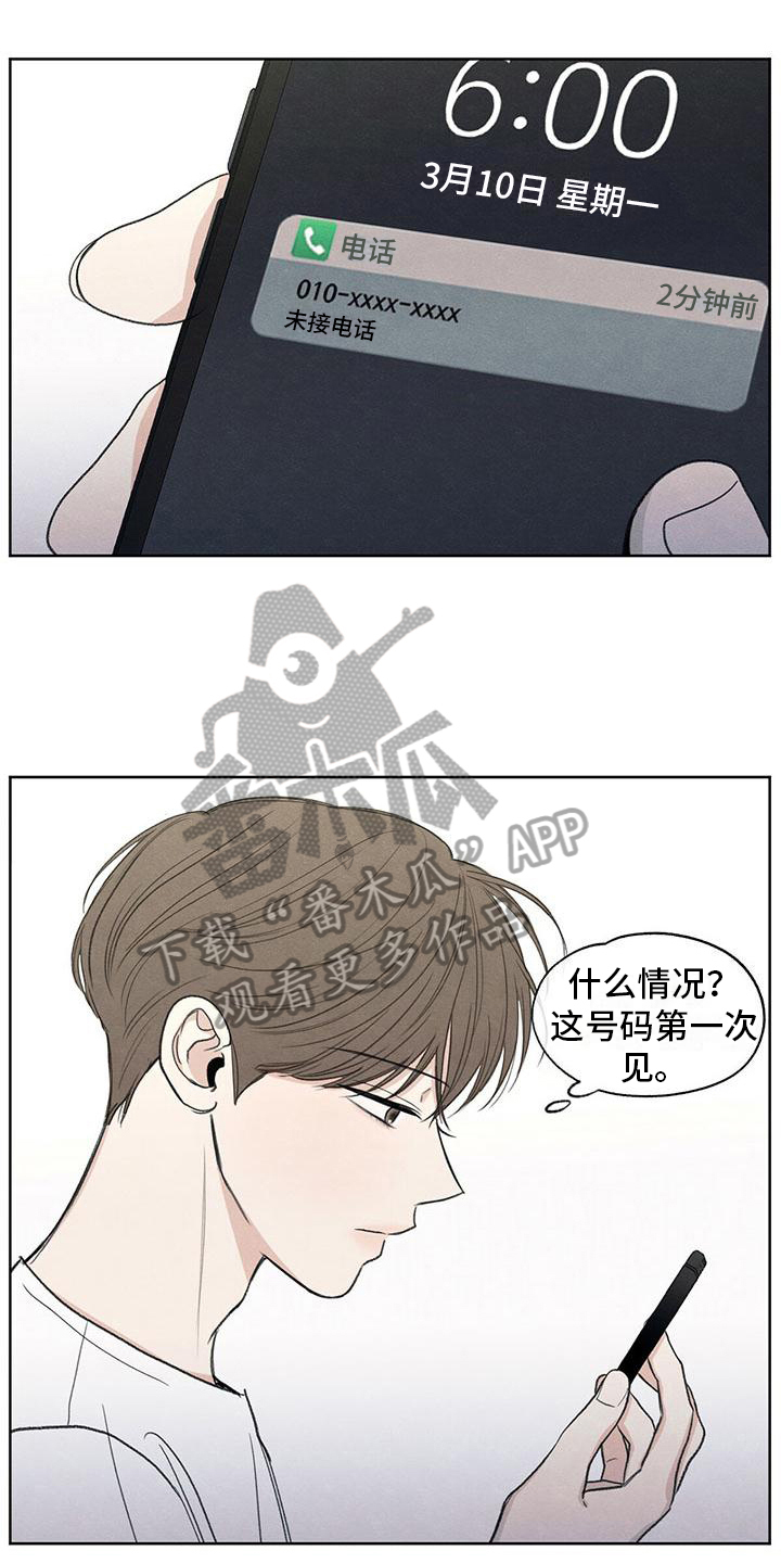 第5章：评价14