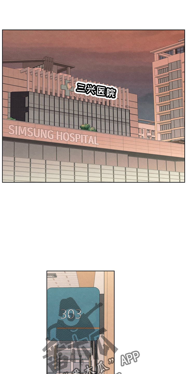 第33章：不像他0