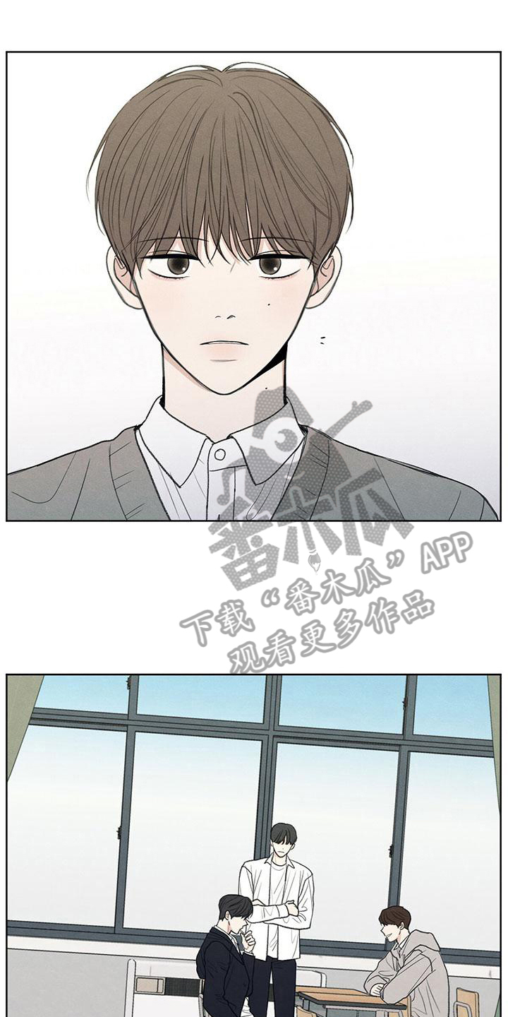 第12章：视线0