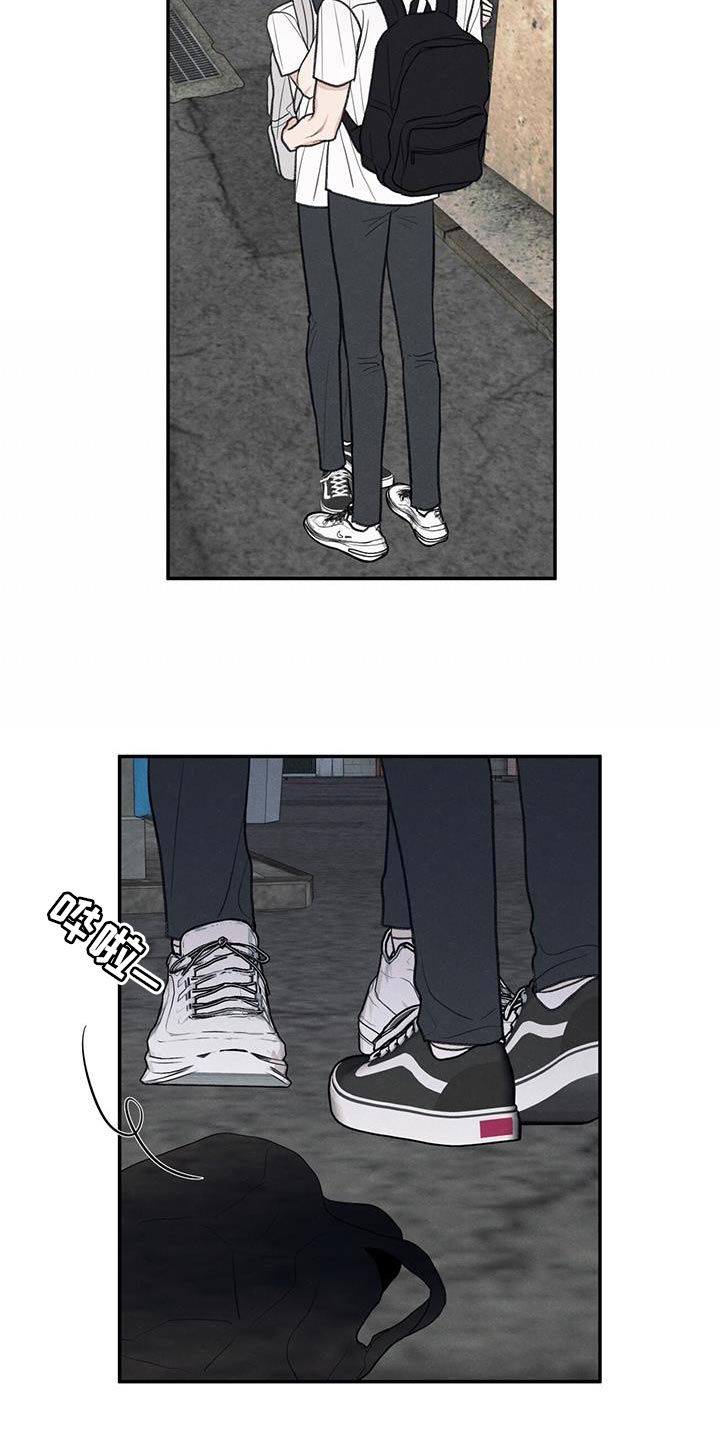第65章：道歉13