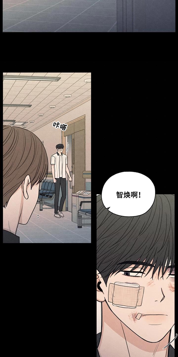 第75章：对应的代价10