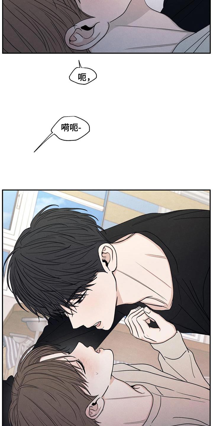 第58章：某个步骤出现错误9