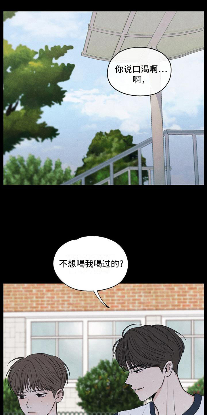 第18章：发展16
