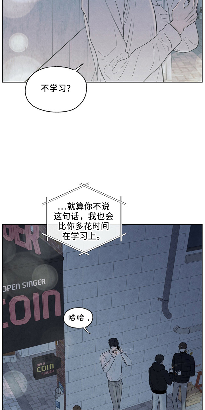 第34章：打电话13