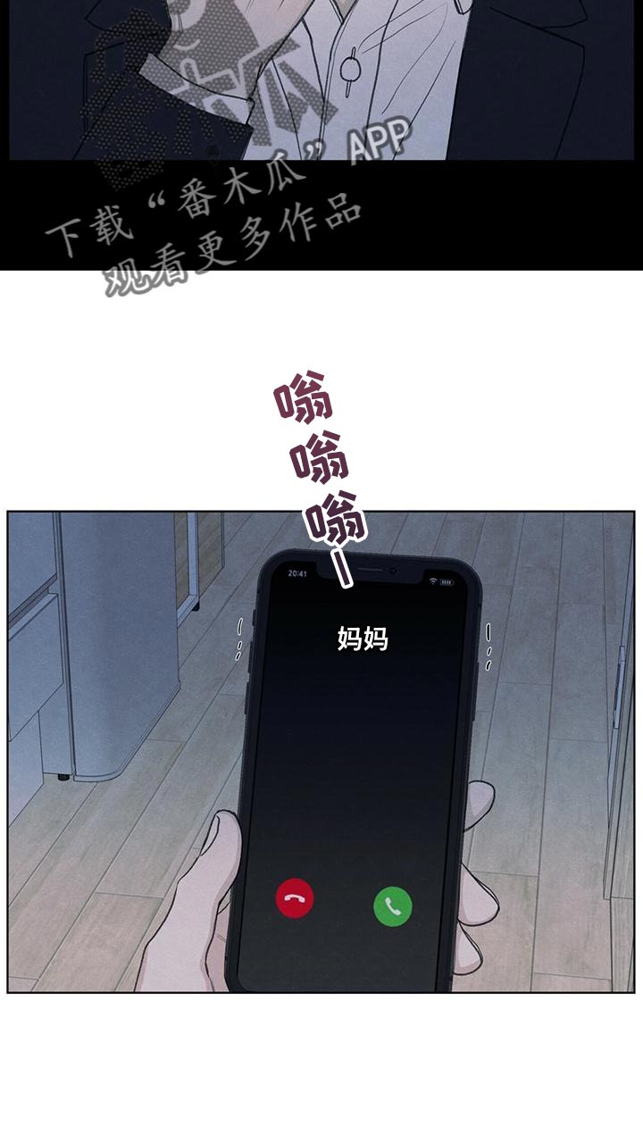 第46章：利用10