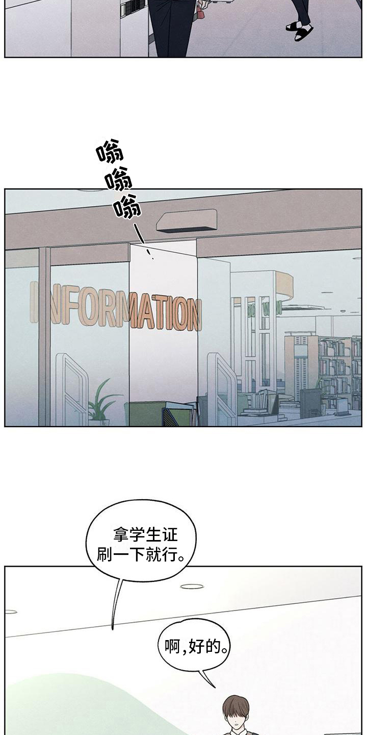 第13章：物归原主1