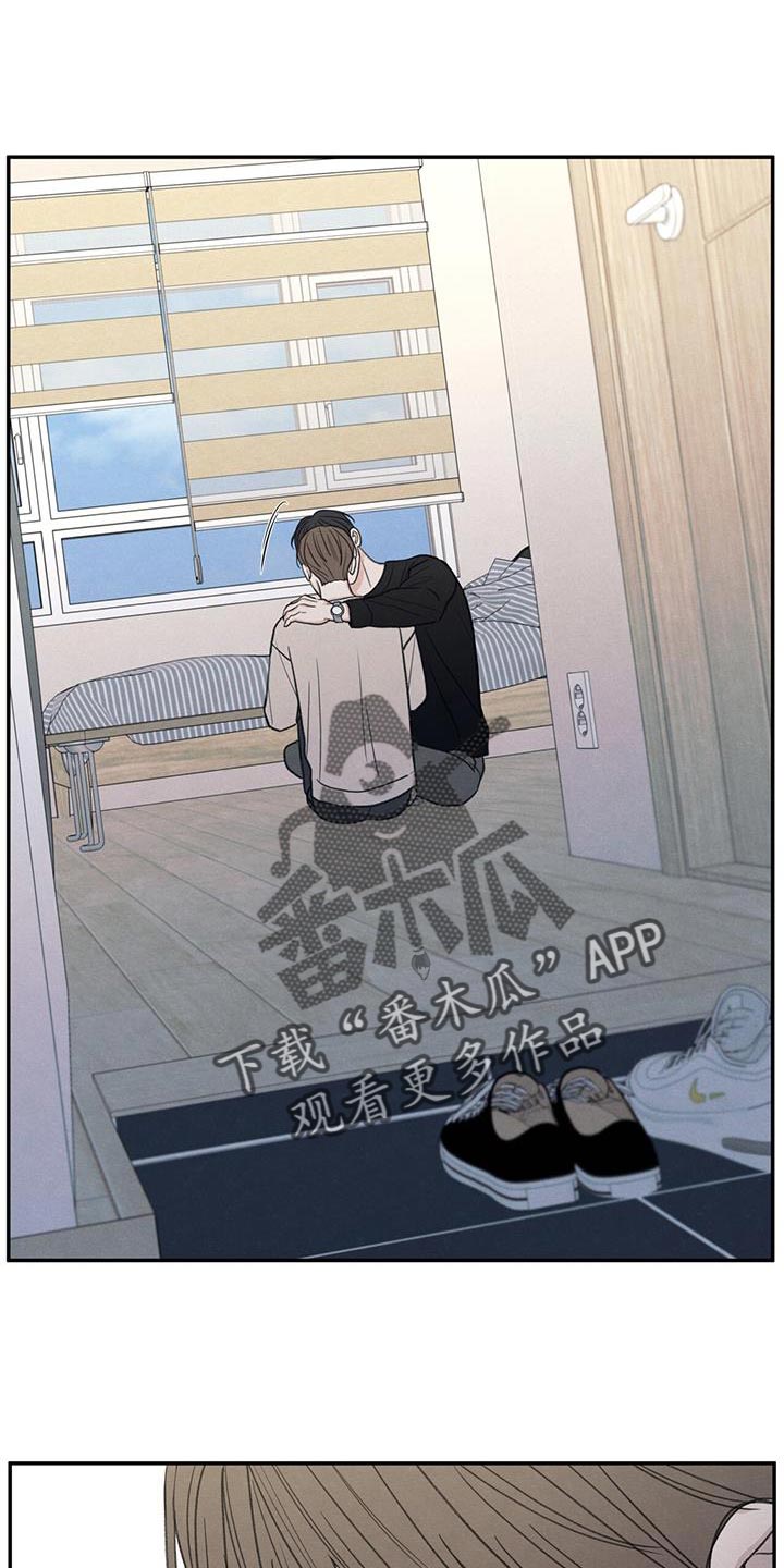 第57章：只是玩笑啊18