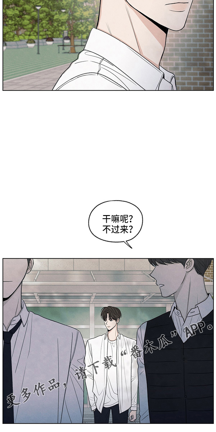 第30章：询问25