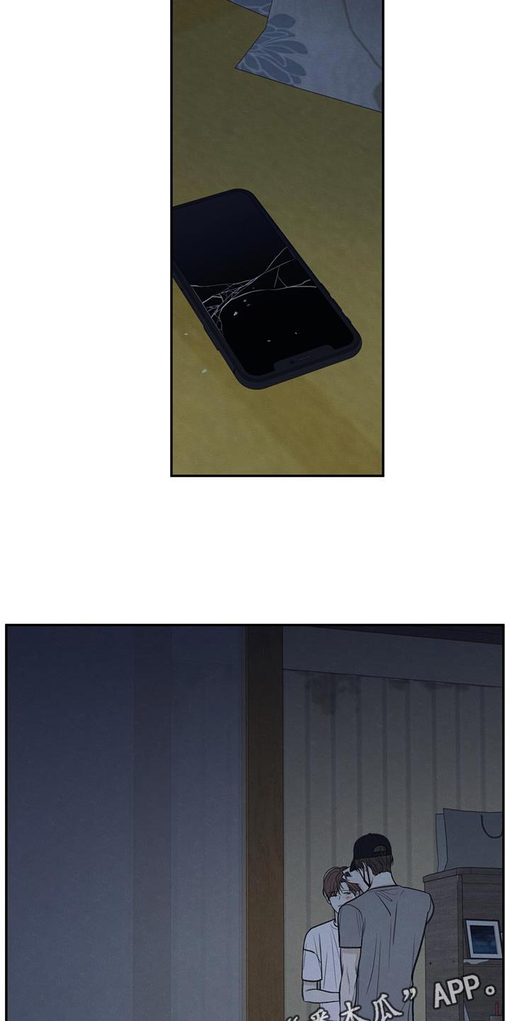第67章：不速之客26