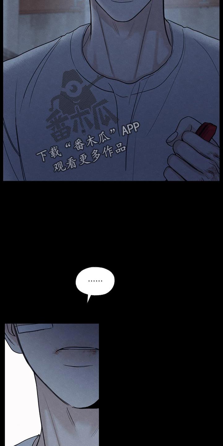 第80章：【第二季】我有点事要办25