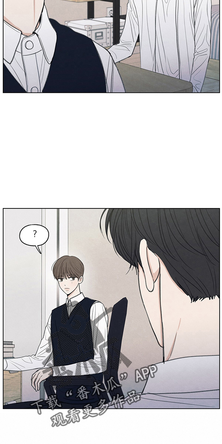 第27章：有点挤7