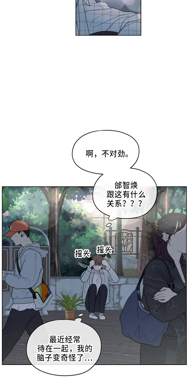 第34章：打电话8