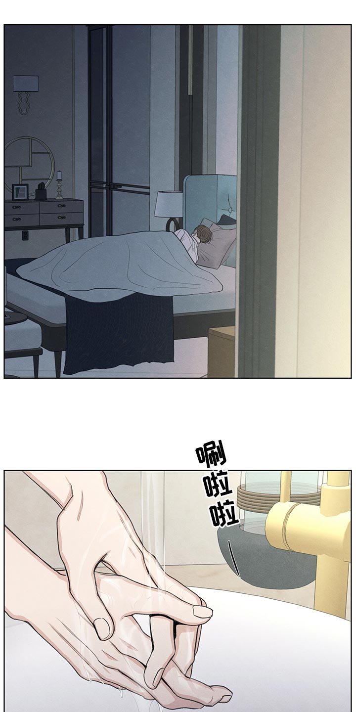 第40章：毫无变通性22