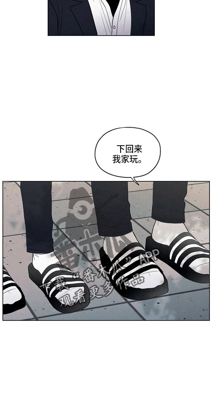 第30章：询问20