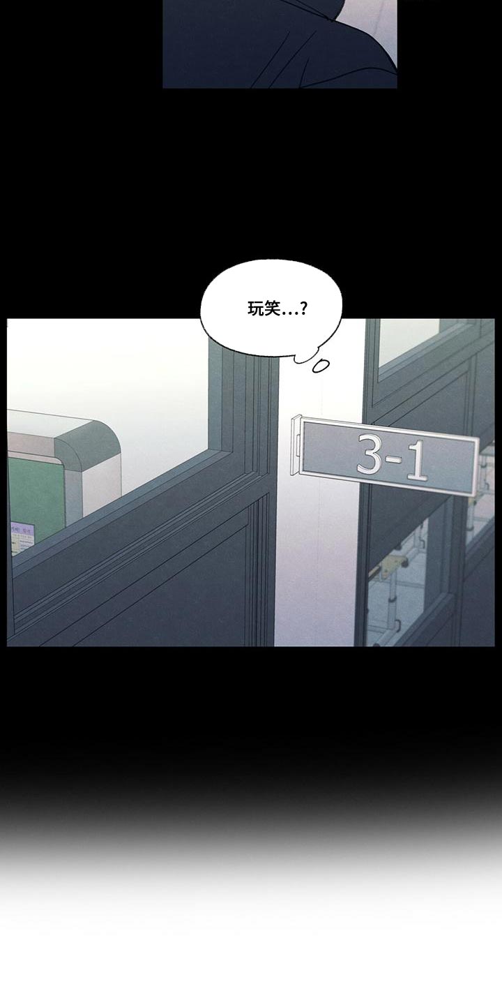 第49章：社交圈23