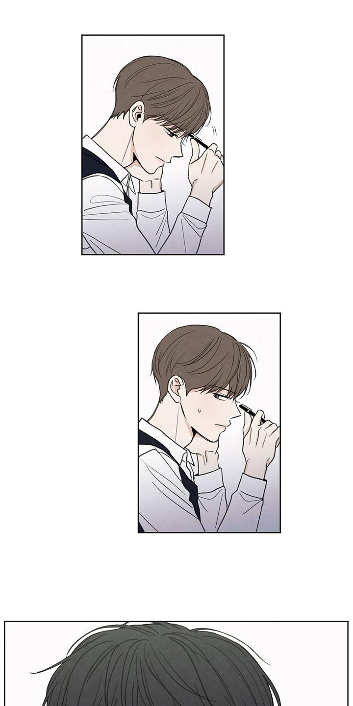 第2章：注视0