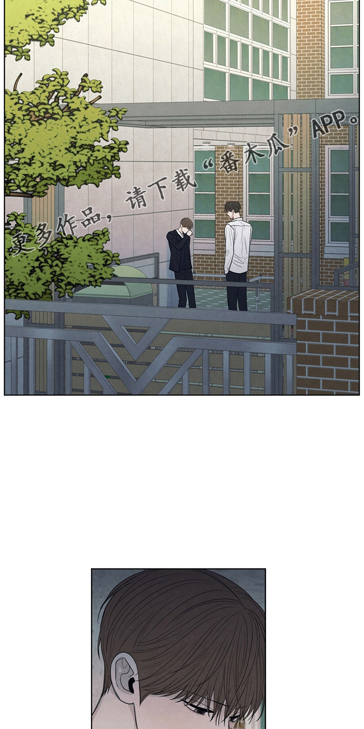 第32章：都还你11