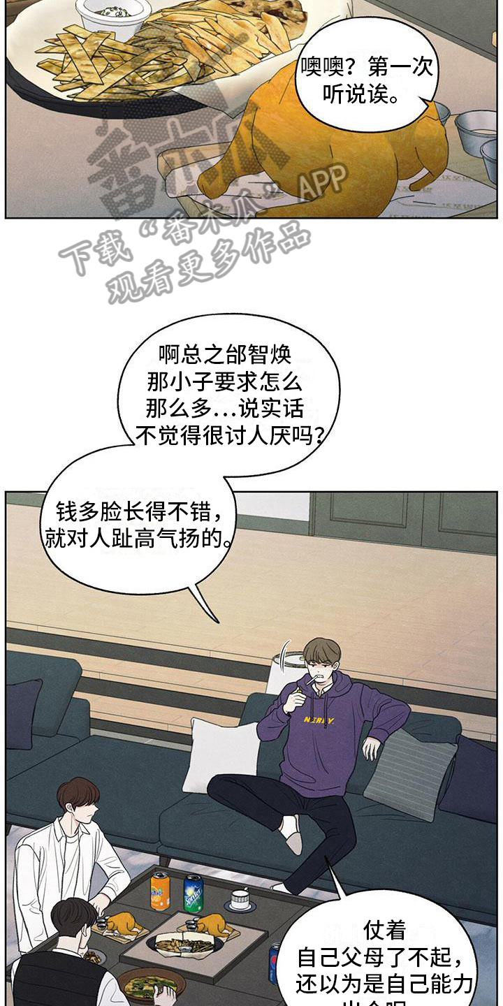 第9章：注意10
