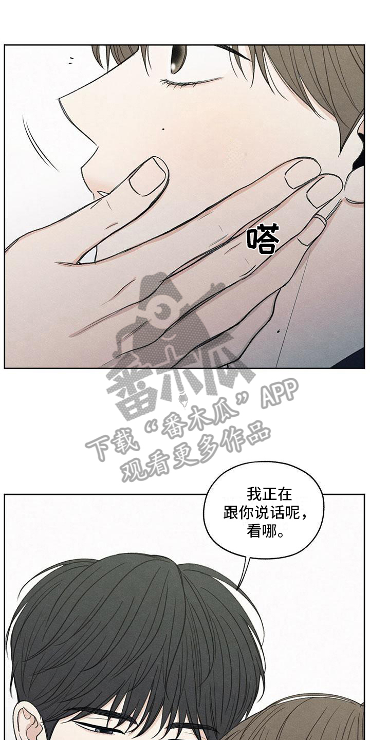 第23章：问题5