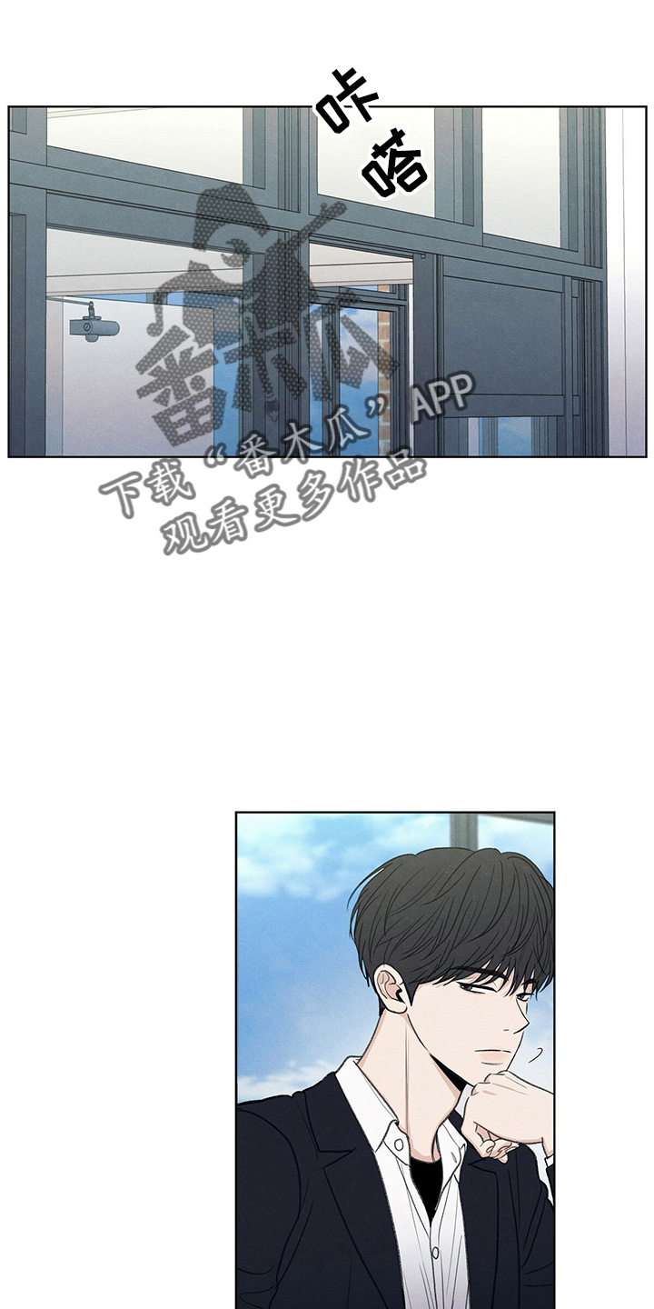 第29章：信息12