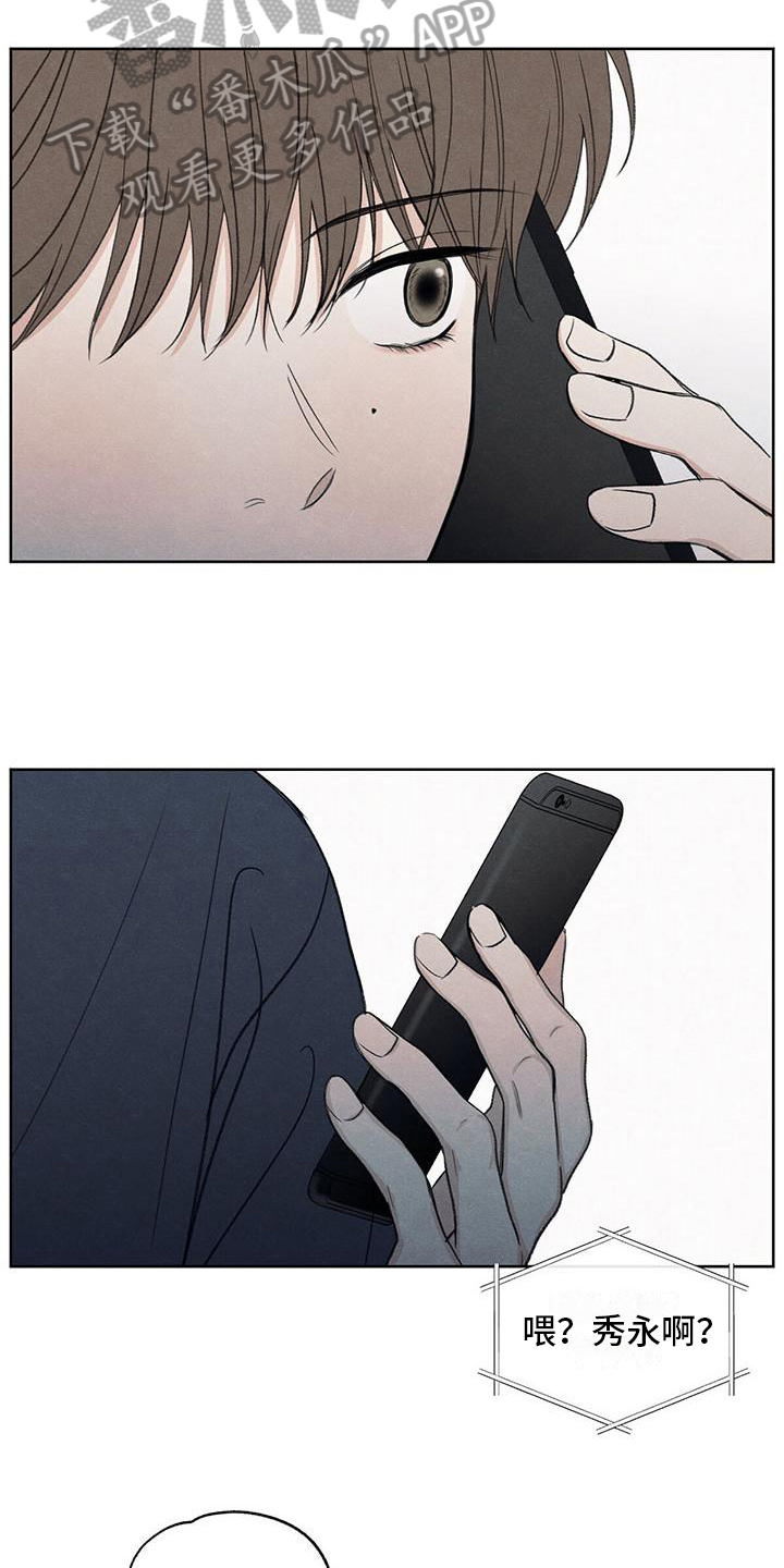 第15章：通话15