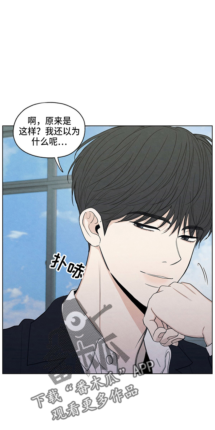 第29章：信息25