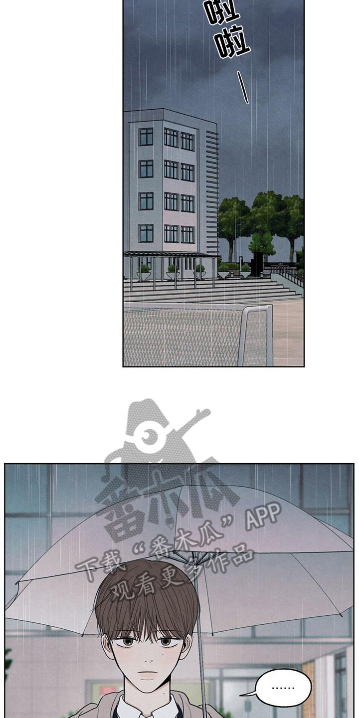 第25章：来电5
