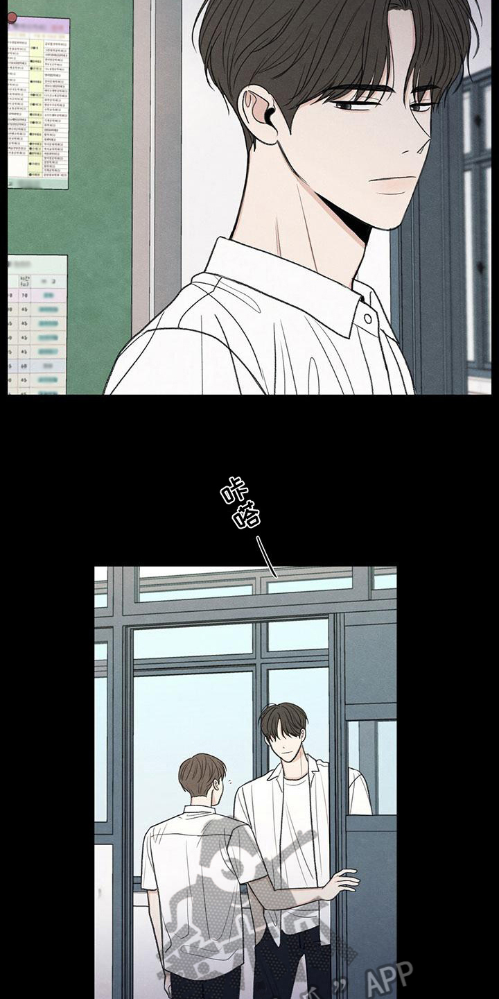 第19章：好奇心10