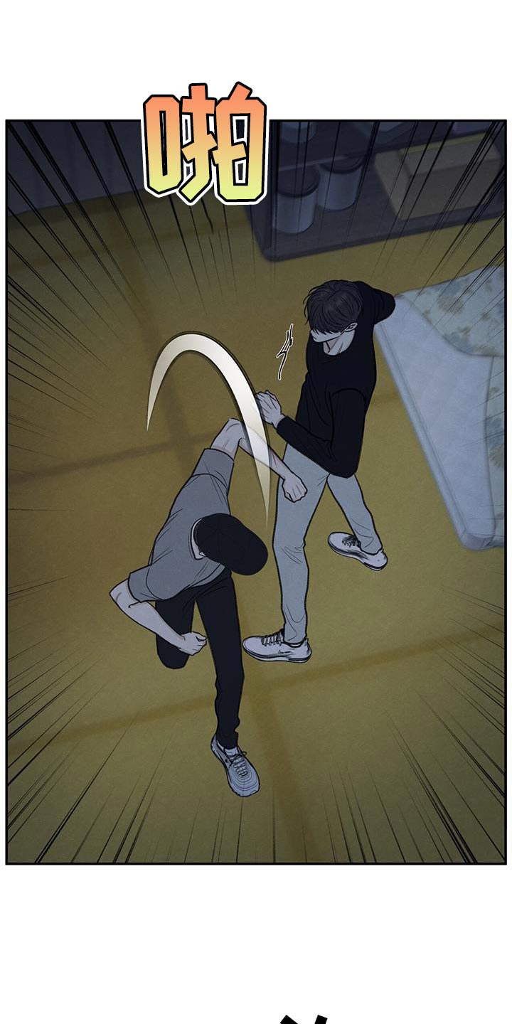 第69章：脱掉口罩9