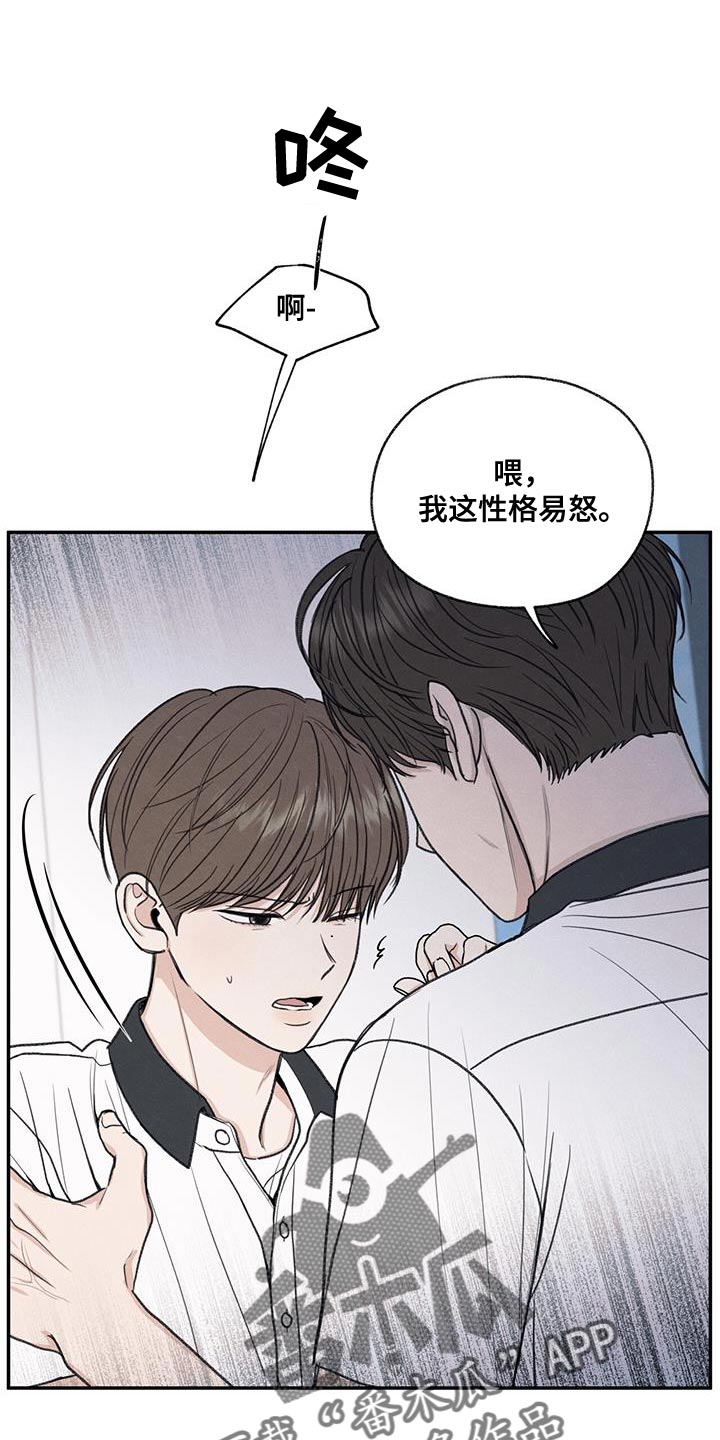 第66章：依赖0