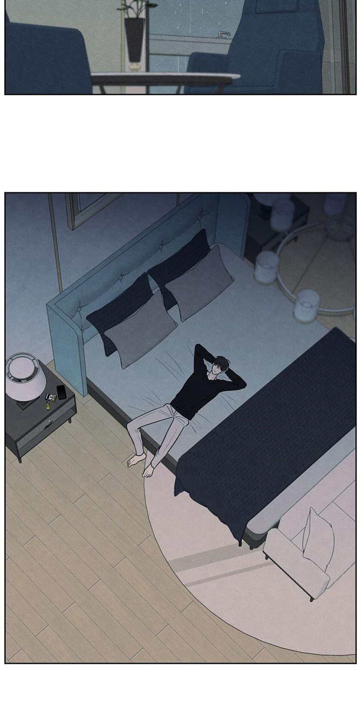 第26章：糟糕18