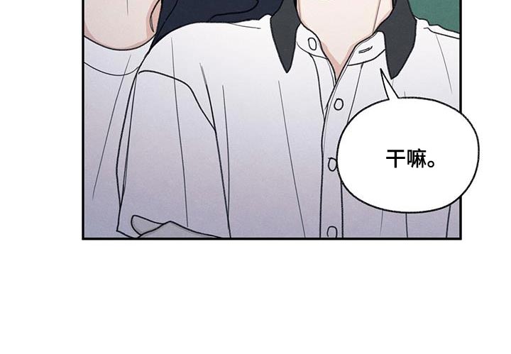 第59章：不自在17