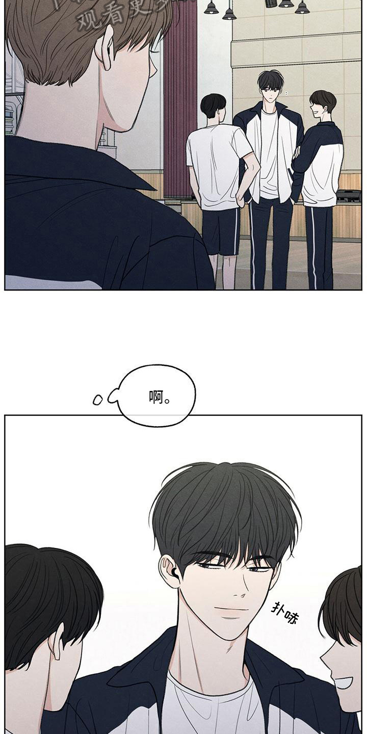 第21章：体育课14