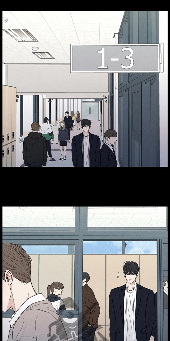第41章：在意的人19