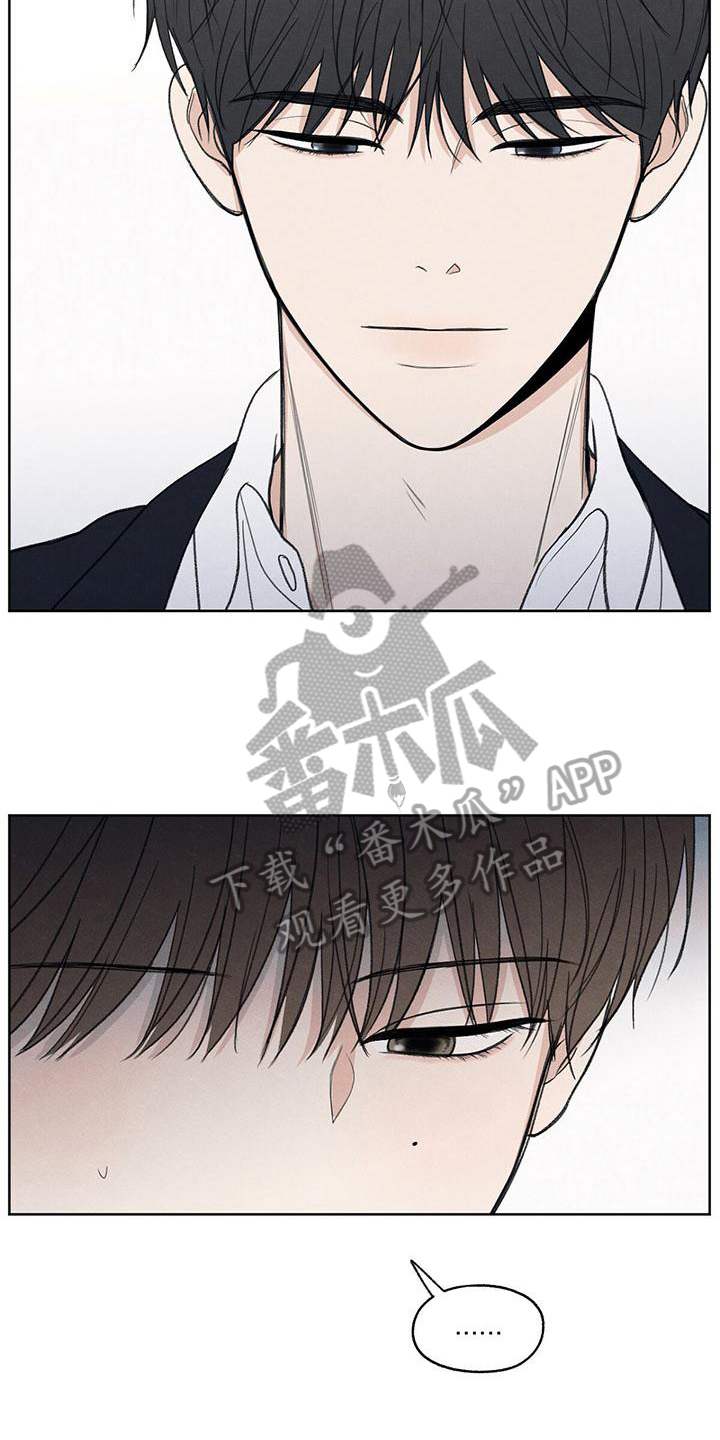 第14章：笑容13