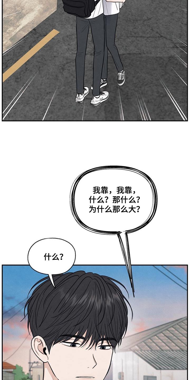 第65章：道歉10