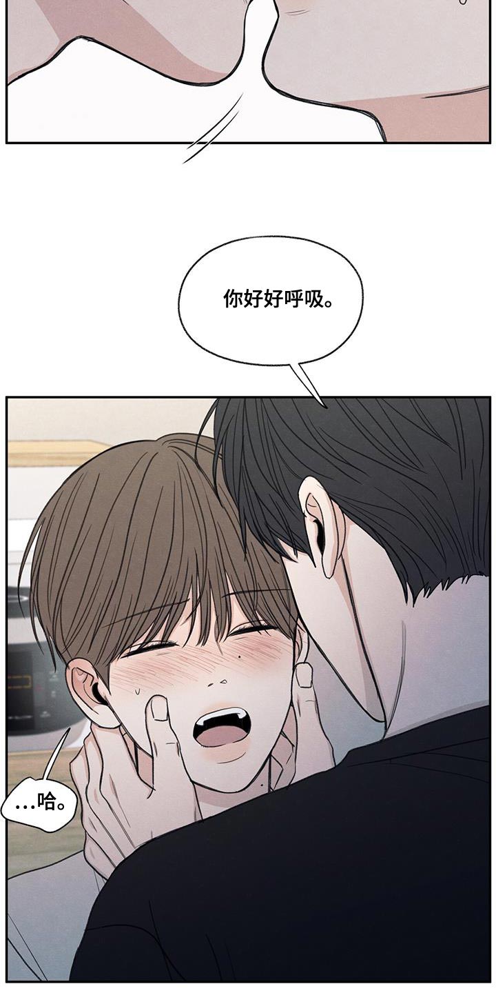 第58章：某个步骤出现错误1